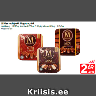 Allahindlus - Jäätise multipakk Magnum, 6 tk