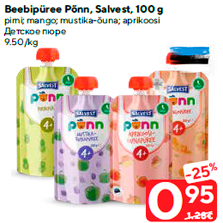 Allahindlus - Beebipüree Põnn, Salvest, 100 g