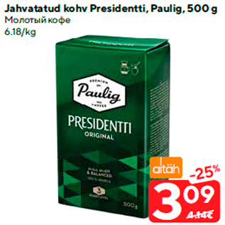 Allahindlus - Jahvatatud kohv Presidentti, Paulig, 500 g