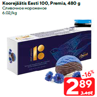 Allahindlus - Koorejäätis Eesti 100, Premia, 480 g
