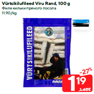 Allahindlus - Vürtsikilufileed Viru Rand, 100 g