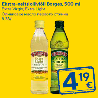 Allahindlus - Ekstra-neitsioliiviõli Borges, 500 ml