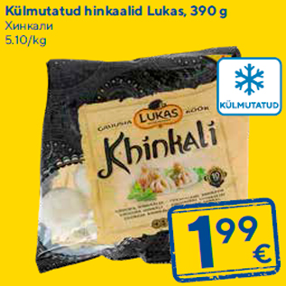 Allahindlus - Külmutatud hinkaalid Lukas, 390 g