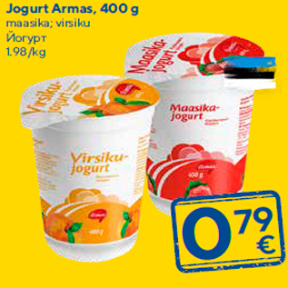 Allahindlus - Jogurt Armas, 400 g