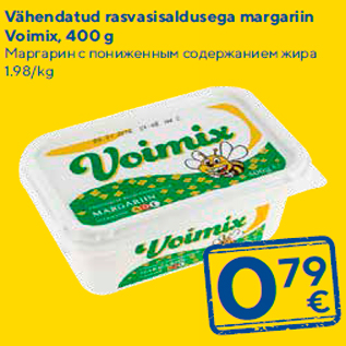 Allahindlus - Vähendatud rasvasisaldusega margariin Voimix, 400 g