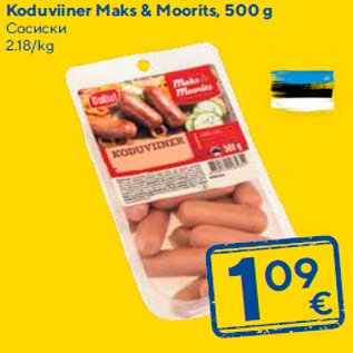 Allahindlus - Koduviiner Maks & Moorits, 500 g