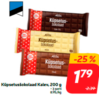 Allahindlus - Küpsetusšokolaad Kalev, 200 g