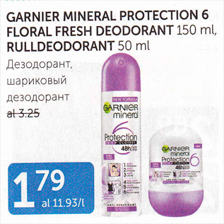 Allahindlus - GARNIER MINERAL PROTECTION 6 FLORAL FRESH DEODORANT 150 ml, RULLDEODORANT 50 ml