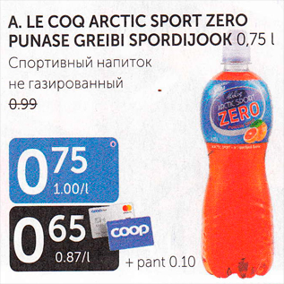 Allahindlus - A.LE COQ ARCTIC SPORT ZERO PUNASE GREIBI SPORDIJOOK 0,75 L