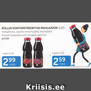 Allahindlus - KÜLLUS KONTSENTREERITUD MAHLAJOOK 0,33 L