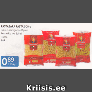 Allahindlus - PASTAZARA PASTA 500 g