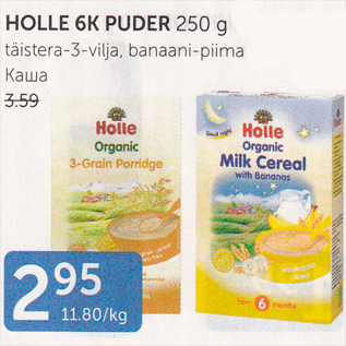 Allahindlus - HOLLE 6K PUDER 250 g