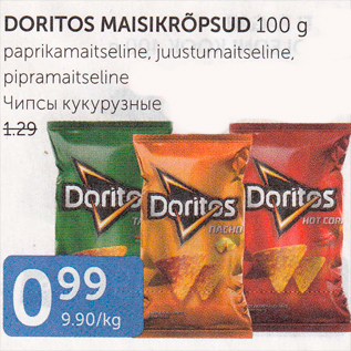 Allahindlus - DORITOS MAISIKRÕPSUD 100 g