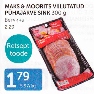 Allahindlus - MAKS & MOORITS VIILUTATUD PÜHAJÄRVE SINK 300 G