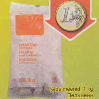 Allahindlus - % pelmeenid, 1 kg