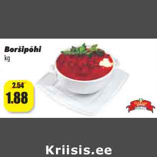 Allahindlus - Boršipõhi kg