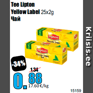 Allahindlus - Tee Lipton Yellow Label