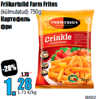 Allahindlus - Friikartulid Farm Frites