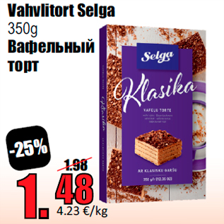 Скидка - Вафельный торт