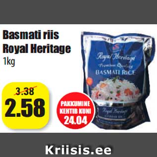 Скидка - Рис басмати Royal Heritage 1кг
