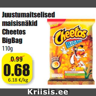 Скидка - Кукурузные закуски с сырным вкусом Cheetos BigBag 110г