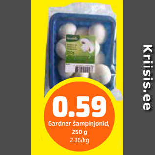 Скидка - Шампиньоны, 250 г