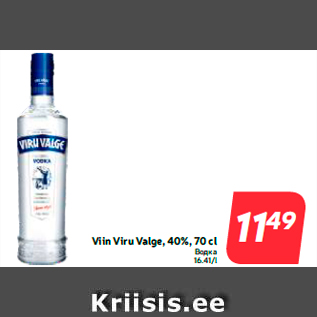 Allahindlus - Viin Viru Valge, 40%, 70 cl