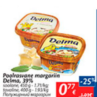 Allahindlus - Poolrasvane margariin Delma, 39%