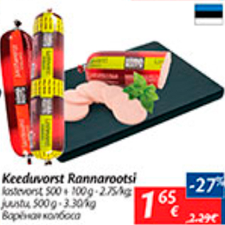 Allahindlus - Keeduvorst Rannarootsi