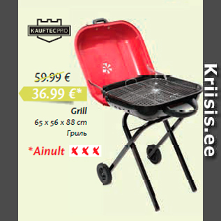 Allahindlus - Grill