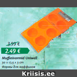 Allahindlus - Muffinivormid Uniwell