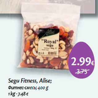 Allahindlus - Segu Fitness, Alise; 400 g