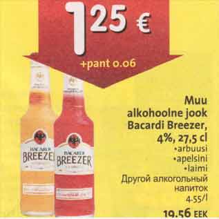 Allahindlus - Muu alkohoolne jook Bacardi Breezer