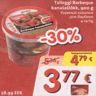 Allahindlus - Talleggi Barbeque kanašašlõkk