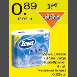 Allahindlus - Zewa Deluxe Pure valge tualettpaber