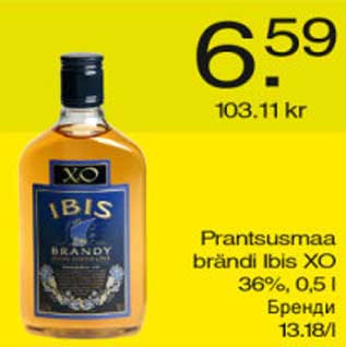 Allahindlus - Prantsusmaa brändi Ibis XO