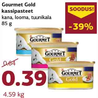 Allahindlus - Gourmet Gold kassipasteet kana, looma, tuunikala 85 g