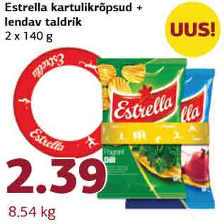 Скидка - Estrella чипсы + летающая тарелка 2 х 140 г