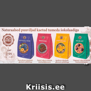Allahindlus - Naturaalsed puuviljad kaetud tumeda šokolaadiga