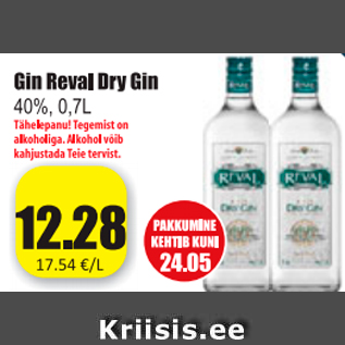 Allahindlus - Gin Reval Dry Gin