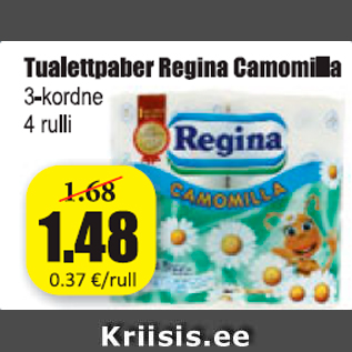 Скидка - Туалетная бумага Regina Camomilla