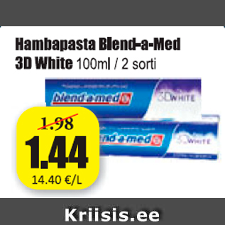Скидка - Зубная паста Blend-a-Med 3D White