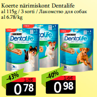 Allahindlus - Koerte närimiskont Dentalife