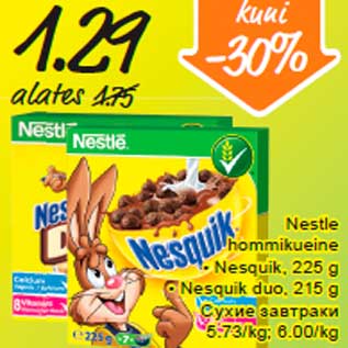Allahindlus - Nestle hommikueine