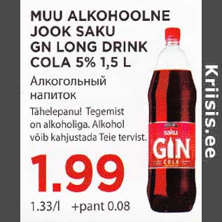 Allahindlus - MUU ALKOHOOLNE JOOK SAKU GN LONG DRINK COLA