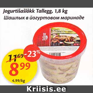 Allahindlus - Jogurtišašlõkk Tallegg, 1,8 kg