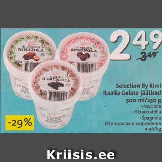 Allahindlus - Selection By Rimi Itaalia Gelato jäätised