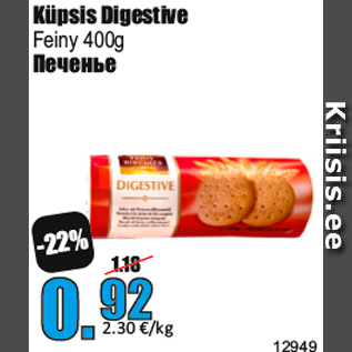 Allahindlus - Küpsis Digestive 400g