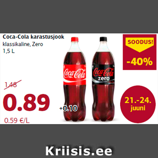 Allahindlus - Coca-Cola karastusjook