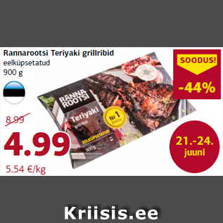 Allahindlus - Rannarootsi Teriyaki grillribid